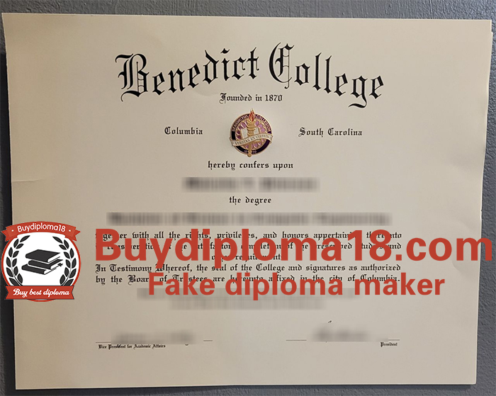 Benedict College diploma Benedict College diploma