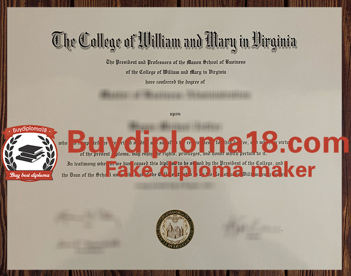College of William & Mary diploma College of William & Mary diploma