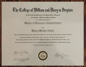 College of William & Mary diploma