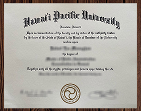 Hawaii Pacific University diploma