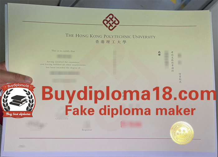 Hong Kong Polytechnic University diploma Hong Kong Polytechnic University diploma