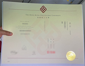 Hong Kong Polytechnic University diploma