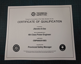 Technical Safety BC certificate