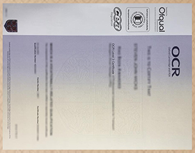 Cambridge OCR certificate