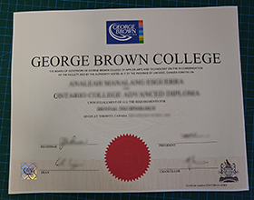 George Brown College diploma