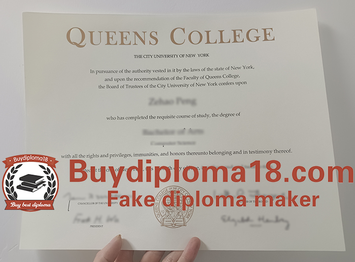 Queens College, City University of New York diploma