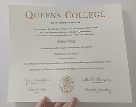 Queens College diploma