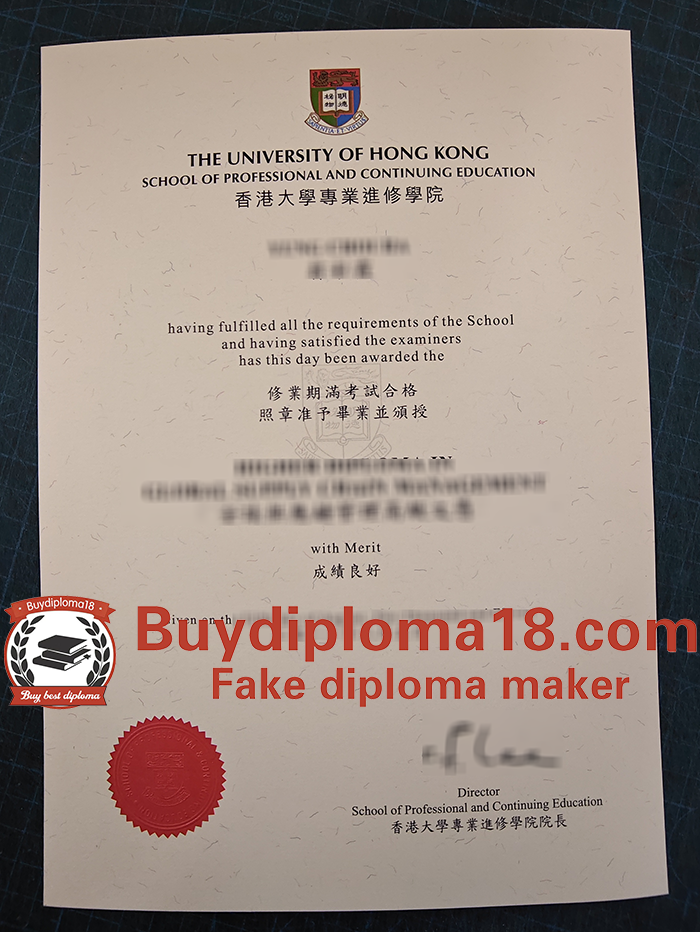 University of Hong Kong School of Professional and Continuing Education diploma