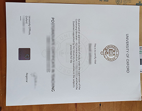 University of Oxford diploma