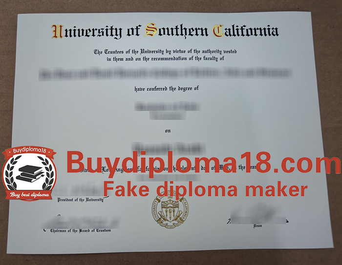 University of Southern California degree